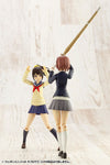 M.S.G Modeling Support Goods - Weapon Unit 46 Bamboo Sword & Wooden Sword (Kotobukiya)ㅤ