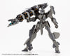 M.S.G Modeling Support Goods - Heavy Weapon Unit 27 Demonic Arm (Kotobukiya)ㅤ