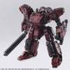 Front Mission - Frost - 1/72 - Structure Arts Plastic Model Kit Vol. 2 - Hell's Wall ver. (Square Enix)ㅤ