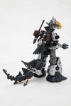 Zoids - RZ-014 Godos - Highend Master Model - 1/72 - Marking Plus Ver. (Kotobukiya)ㅤ