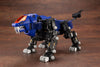 Zoids - RZ-007 Shield Liger - Highend Master Model - 1/72 - Marking Plus Ver. (Kotobukiya)ㅤ