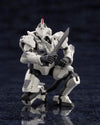 Hexa Gear - Governor - Armor Type: Pawn X1 - 1/24 (Kotobukiya)ㅤ