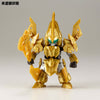 Evoroids - Progress God (Kotobukiya)ㅤ