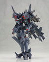 Muv-Luv Alternative Total Eclipse - Su-47E Berkut - 1/144 - 2022 Re-release (Kotobukiya)ㅤ