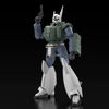 Kidou Keisatsu Patlabor 2 The Movie - AV-98 Ingram 1 - AV-98 Ingram 2 - AV-98 Ingram 3 - Aoshima Character Kit Selection MP-04 - 1/43 - Reactive Armor (Aoshima)ㅤ