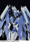 Kidou Sentai Iron Saga - Deer Stalker RXR - Moderoid (Mecha Smile)ㅤ