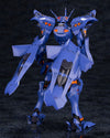 Muv-Luv Alternative - Takemikaduchi - Type-00R - Konoe16 - Commander (Kotobukiya)ㅤ