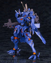 Muv-Luv Alternative - Takemikaduchi - Type-00R - Konoe16 - Commander (Kotobukiya)ㅤ