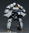 Rakuen Tsuihou: Expelled From Paradise - Arhan - Moderoid (Good Smile Company)ㅤ