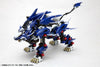 Zoids - Highend Master Model - Jager Unit For Liger Zero - 1/72 - Marking Plus Ver. (Kotobukiya)ㅤ