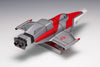 The Return of Ultraman - Space Arrow - 1/72 (Wave)ㅤ