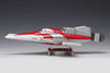 The Return of Ultraman - Space Arrow - 1/72 (Wave)ㅤ