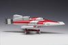 The Return of Ultraman - Space Arrow - 1/72 (Wave)ㅤ