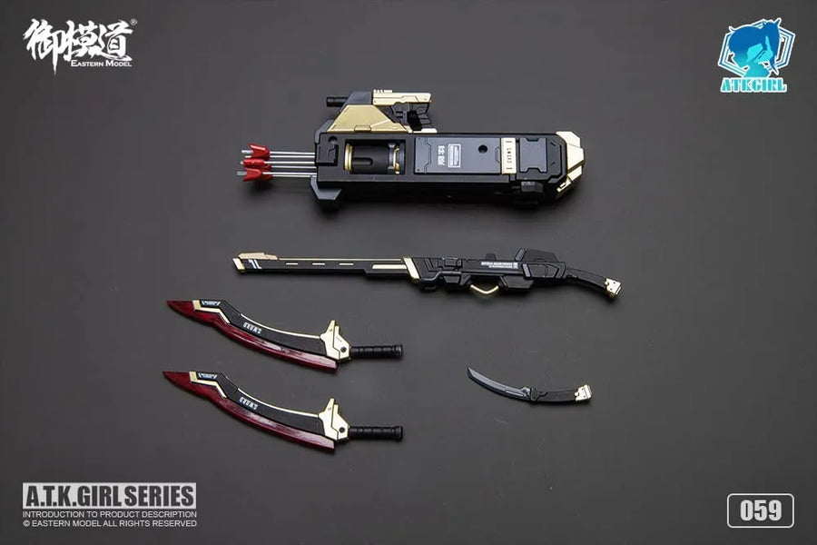 A.T.K.GIRL - JW059 - Embroidered Uniform - Guard (Eastern Model)ㅤ – Eastern Model – ActionFigure Brasil