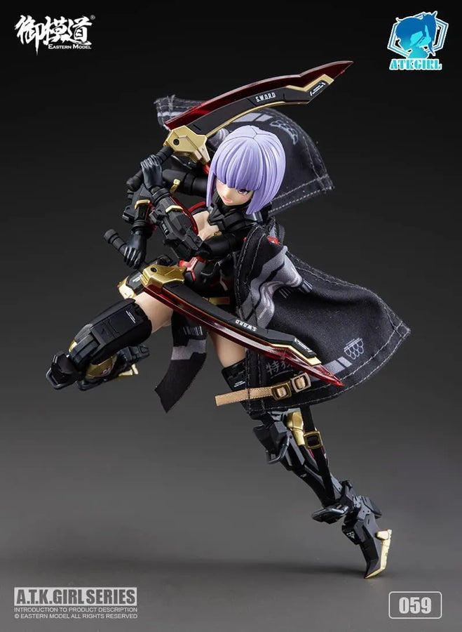A.T.K.GIRL - JW059 - Embroidered Uniform - Guard (Eastern Model)ㅤ – Eastern Model – ActionFigure Brasil