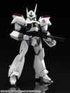 Kidou Keisatsu Patlabor - AV-98 Ingram 1 - Bulldog - Moderoid - 1/60 - 2023 Re-release (Good Smile Company)ㅤ