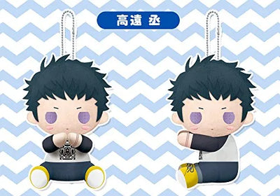 A3! - Takato Tasuku - es Series nino - PitaNui - Plush Mascotㅤ – Kotobukiya – ActionFigure Brasil — close