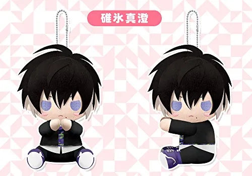 A3! - Usui Masumi - es Series nino - PitaNui - Plush Mascotㅤ – Kotobukiya – ActionFigure Brasil