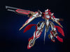 Ginga Kikoutai Majestic Prince - AHSMB-005 RED FIVE - Moderoid (Good Smile Company)ㅤ