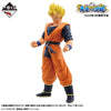 Dragon Ball Z - Future Son Gohan SSJ - Ichiban Kuji Dragon Ball Duel to the Future - Masterlise - C Prize (Bandai Spirits)ㅤ