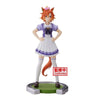 Uma Musume: Pretty Derby - T.M. Opera O (Bandai Spirits)ㅤ