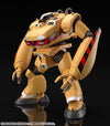 Kidou Keisatsu Patlabor - AV-98 Ingram 1 - Bulldog - Moderoid - 1/60 - 2023 Re-release (Good Smile Company)ㅤ