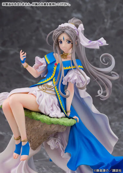 Aa Megami-sama - Belldandy (Proof)ㅤ – Proof – ActionFigure Brasil — acessórios
