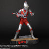 Gigantic Series -  FAVORITE SCULPTORS LINE - Ultraman - C type (X-Plus)ㅤ