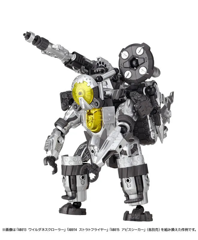 AB014X Assemble Borg 014 Strato Flierㅤ – Kaiyodo – ActionFigureBrasil