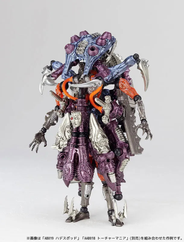 AB019X Assemble Borg 019 Hades Podㅤ – Kaiyodo – ActionFigure Brasil — detalhe do produto