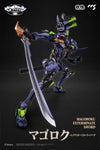 Shin Seiki Evangelion ANIMA - Evangelion Saishuugouki - Mortal Mind - 2024 Re-release (CCS Toys)ㅤ