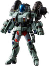 RIOBOT - Genesis Mospeada - 1/12 - VR-052F - Mospeada Stick (Sentinel)ㅤ