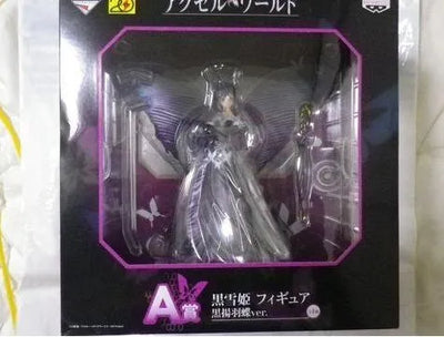Accel World - Kuroyukihime - Ichiban Kuji - Ichiban Kuji Accel World - Black Swallowtail Butterfly ver.ㅤ – Banpresto – ActionFigureBrasil — acessórios