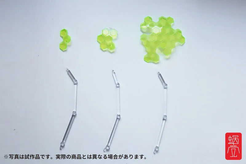 Action Figure Option Parts BEEM Shield Yellow-Green Ver.ㅤ – Snail Shell – ActionFigureBrasil