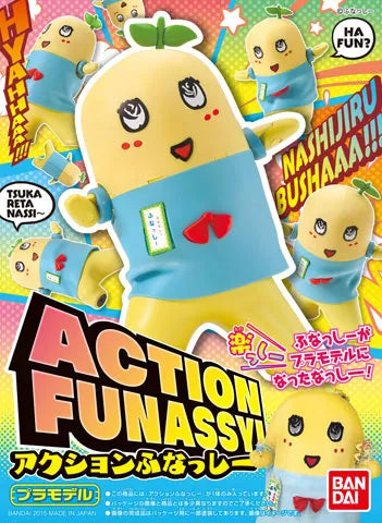 Action Funassyi Plastic Modelㅤ – Bandai – ActionFigure Brasil — close