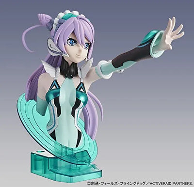 Active Raid: Kidou Kyoushuushitsu Daihachigakari - Liko - Bust - Figure-rise Bust (Bandai)ㅤ – Bandai – ActionFigure Brasil — ambientada