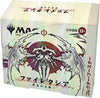 Magic: The Gathering Trading Card Game - Phyrexia: All Will Be One - Collector Booster Box - Japanese ver. (Wizards of the Coast)ㅤ