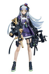 Girls' Frontline - HK416 - 1/7 - Mod 3 (Ques Q)ㅤ