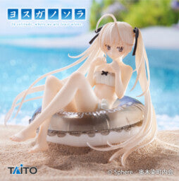 Yosuga no Sora - Kasugano Sora - Aqua Float Girls (Taito)ㅤ
