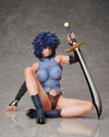 BASTARD!! - God of Destruction of Darkness - Kai Harn - 1/6 (Di Malt Bene)ㅤ