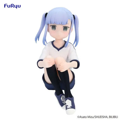 Aharen-san wa Hakarenai - Aharen Reina - Noodle Stopper Figure (FuRyu)ㅤ – FuRyu – ActionFigure Brasil