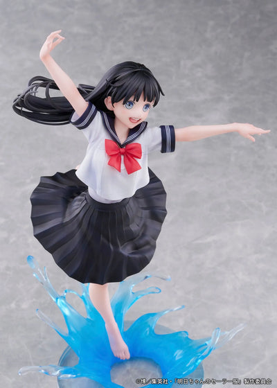 Akebi-chan no Sailor Fuku - Akebi Komichi - 1/7 - Summer Uniform ver. (Alice Glint, Proof)ㅤ – Alice Glint – ActionFigureBrasil — ambientada