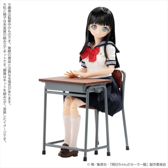 Akebi-chan no Sailor Fuku - Akebi Komichi - PureNeemo - PureNeemo Characters No.146-DX - 1/6 - DX Version (Azone)ㅤ – Azone International – ActionFigureBrasil
