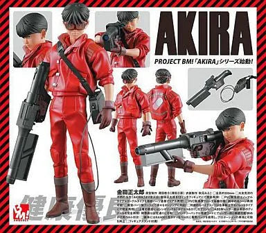 Akira - Kaneda Shoutarou - Project BM! - 1/6 (Medicom Toy)ㅤ – Medicom Toy – ActionFigureBrasil — ângulo diferente