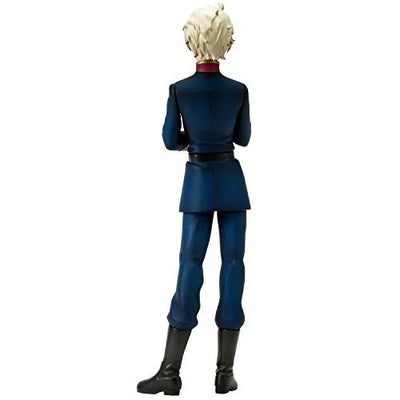 Aldnoah.Zero - Slaine Troyard - Mens Hdge No.13 (Union Creative International Ltd)ㅤ – Union Creative – ActionFigureBrasil — close