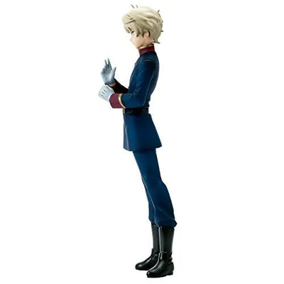 Aldnoah.Zero - Slaine Troyard - Mens Hdge No.13 (Union Creative International Ltd)ㅤ – Union Creative – ActionFigureBrasil — embalagem