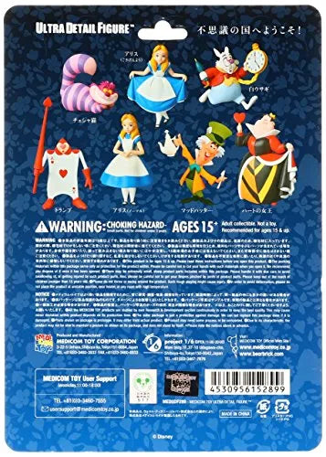 Alice in Wonderland - Alice - Ultra Detail Figure No.289 - Good Day (Medicom Toy)ㅤ – Medicom Toy As Manufacturer – ActionFigureBrasil