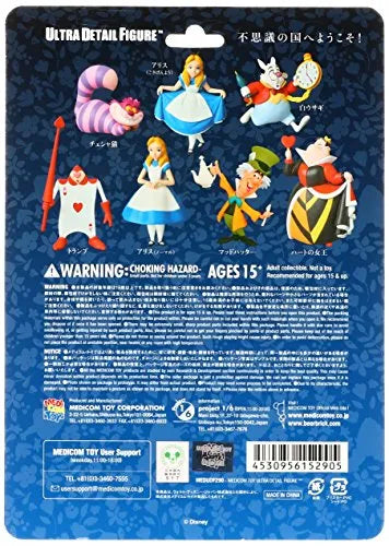 Alice in Wonderland - Cheshire Cat - Ultra Detail Figure No.290 (Medicom Toy)ㅤ – Medicom Toy As Manufacturer – ActionFigureBrasil