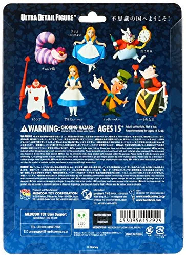 Alice in Wonderland - Mad Hatter - Ultra Detail Figure No.292 (Medicom Toy)ㅤ – Medicom Toy As Manufacturer – ActionFigure Brasil