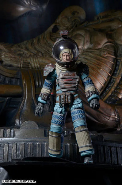 Alien - 7 Inch Action Figure Series 11: 3Type Setㅤ – NECA – ActionFigureBrasil — ambientada